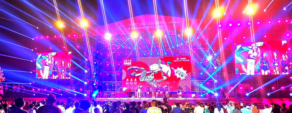 武定大型音乐节摩登7活动案例（1）